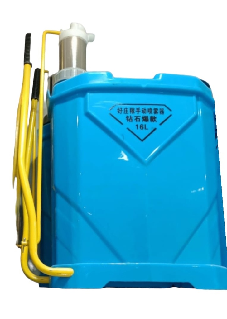 [7205] 16L SPRAYER