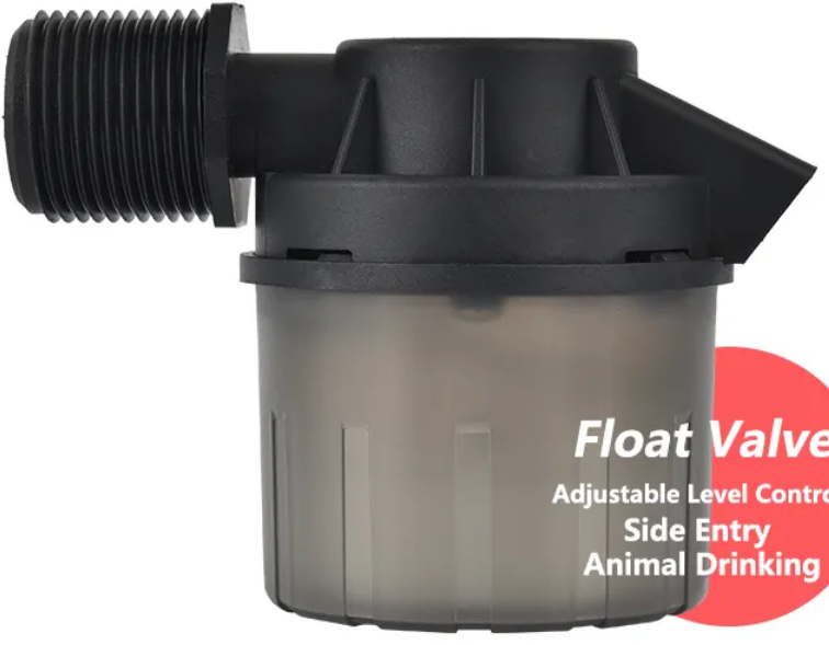 [FV12] Water Tank Float Valve (1/2")